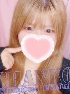まみ