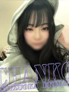 みな