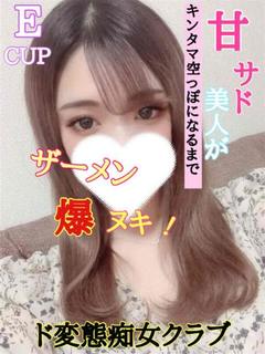 いおり