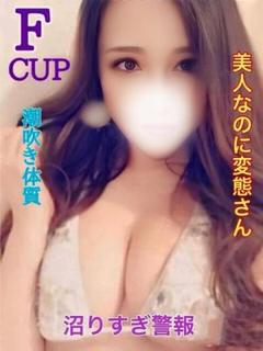 あかね