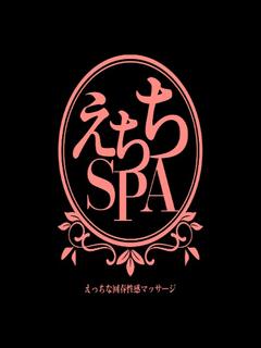 ナオ