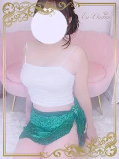 えいみ