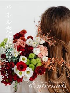 月乃 かぐら
