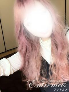 🔰みやび