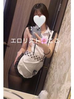 ★ここ★