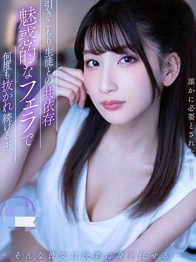 エロリスト富士の★るる★