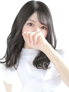 うる