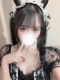 せいな