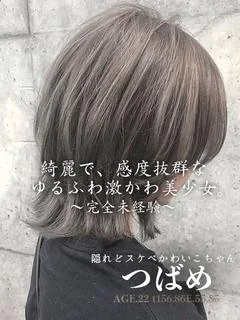 つばめ