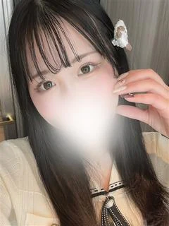 りの