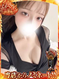 きい