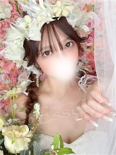 えみ