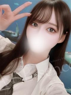 かなの