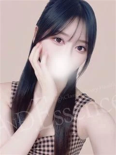 かなの