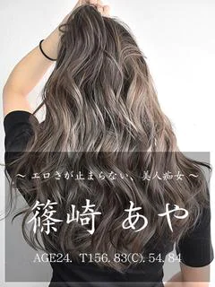 篠崎あや