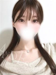 みな