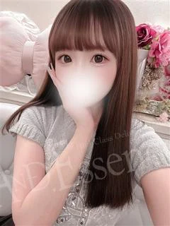 らん