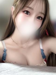 なち