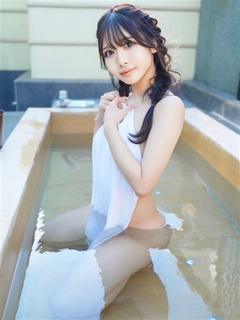 ふう