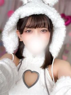 はるな