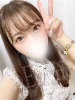 なお