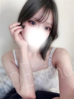 せら