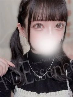 るのん