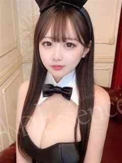 あむ