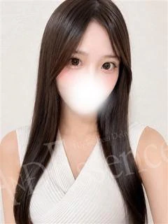 あり