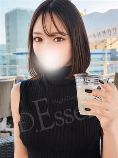 さんご
