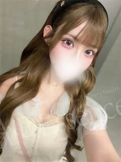 ゆに