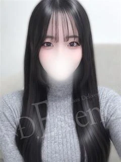 らむ