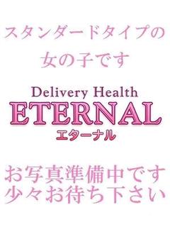 ももか
