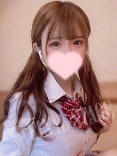 えま