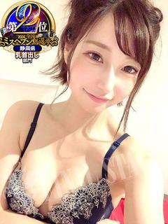 れあ