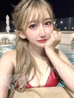 はるか