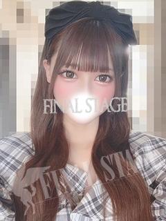 えな