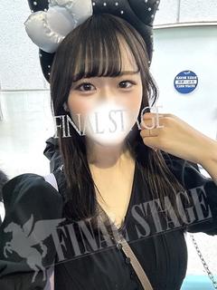 りな