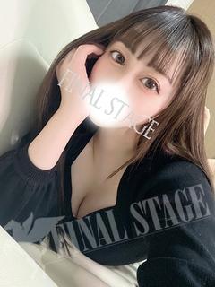 ひなみ