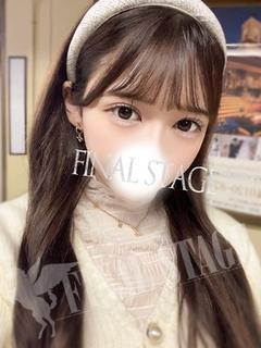 みはる