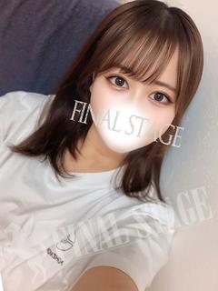 りた