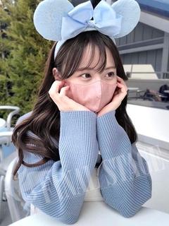 ゆうな