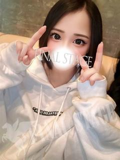 みる
