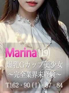 まりな
