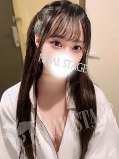みゃん