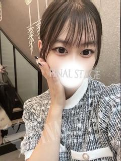 きあな