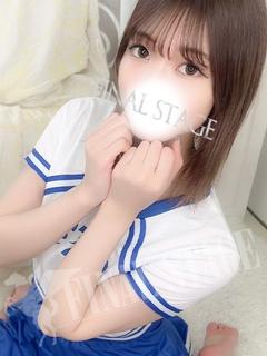 さな