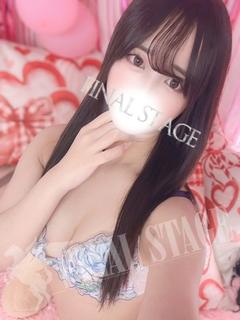 みつ