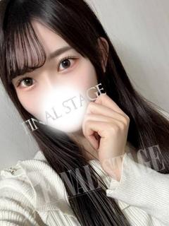 あゆか