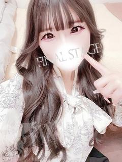 りお